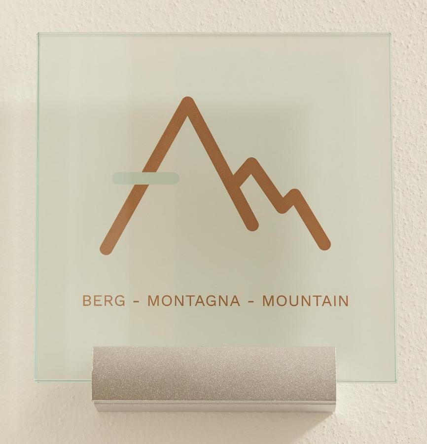 Ariala - Mountain